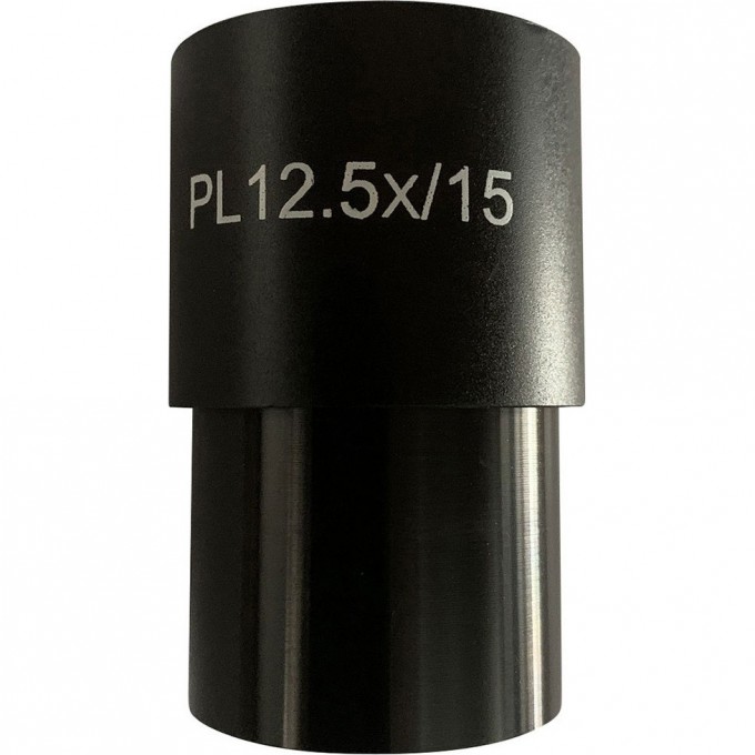 Окуляр LEVENHUK MED 12,5x/15 (D30 мм) 76062