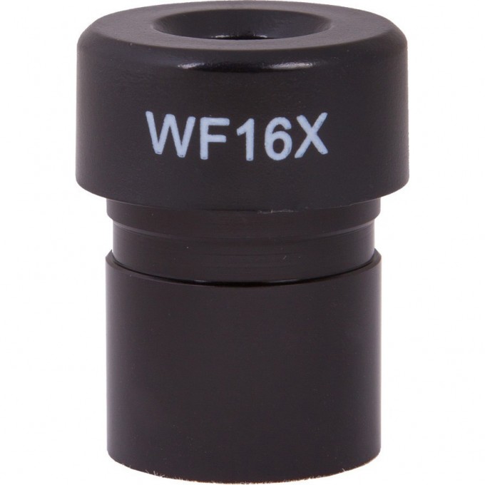 Окуляр LEVENHUK Rainbow 50L WF16x 69421